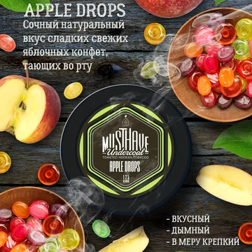 MUST HAVE APPLE DROPS