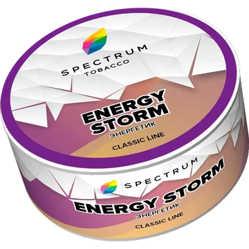 Spectrum - Energy Storm 25гр.