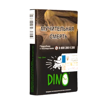 изображение_2024-03-03_012524023