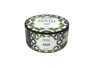 Киви