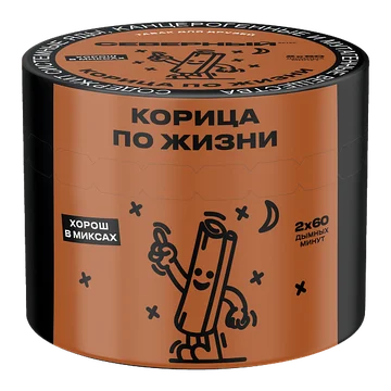 Северный - Корица по жизни 40гр