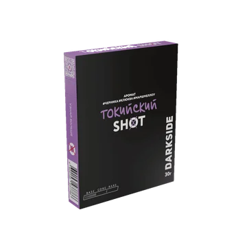 render_TokiyskiyShot_30g