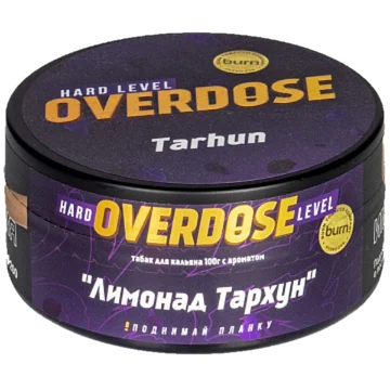 tarhun (1)