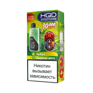 hqdclickplus30000arbuzledyanayamyata2