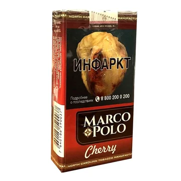 MARCO POLO - CHERRY