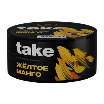 takezheltoemango25-650x650