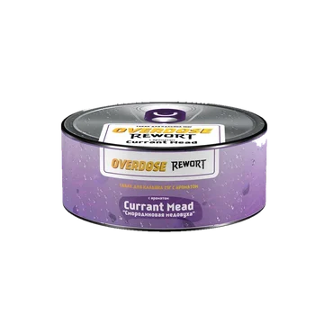 Currant Mead 25
