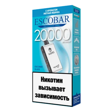 изображение_2025-11-20_154332722