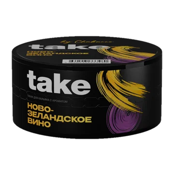 takenovozelandskoevino25-650x650