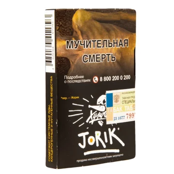 изображение_2023-11-07_192042364