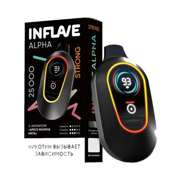 inflave-alpha-strong-with-box-arbuz-malina-myata-1 (1)