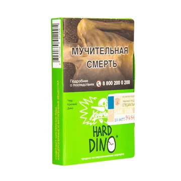 изображение_2024-03-03_012550842