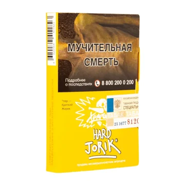 изображение_2023-11-07_192842835