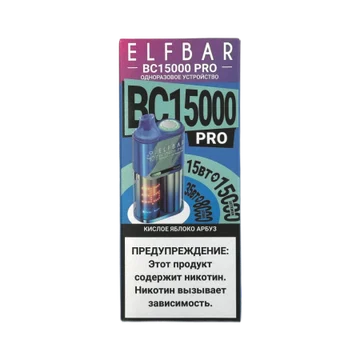 elfbar-15000-bc-pro-sour-apple-watermelon-450x450