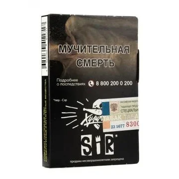 888ef6e58a2c38eb332c2cbc36619831