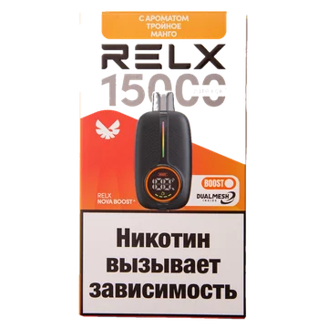 изображение_2025-12-23_165901376