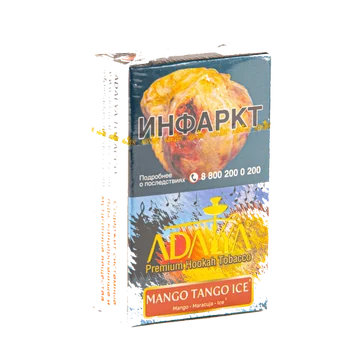 изображение_2024-02-16_023245442