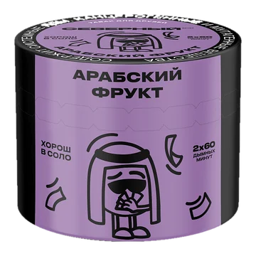 Северный - Арабский фрукт 40гр