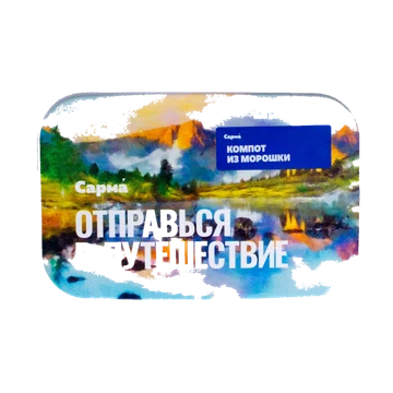 изображение_2024-11-19_003247914