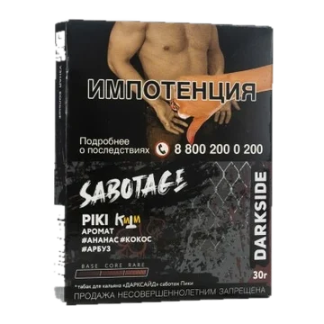 5a62e06d751400071fc9d812c3337a7d