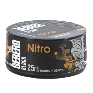Sebero Black - Nitro 25гр