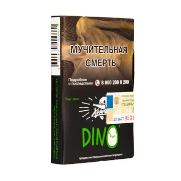 изображение_2024-03-03_012524023