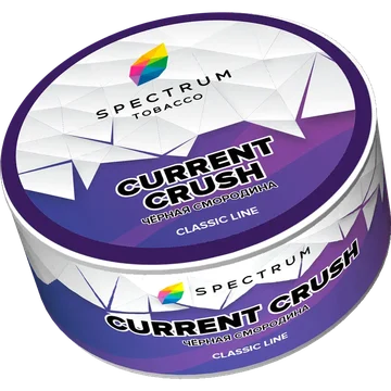 Spectrum - Current Crush 25гр.