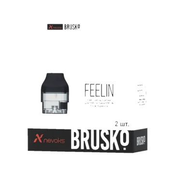 Сменный картридж BRUSKO FEELIN, 2.8 мл (6)