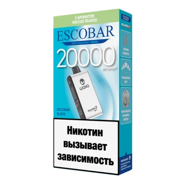 изображение_2025-11-20_153734311