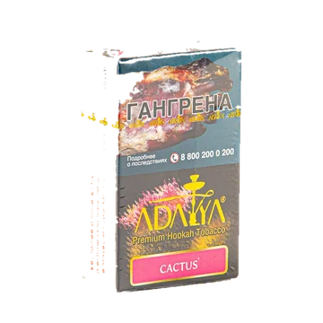 5cafa959b70733f2d931b3c0a878f629.jpg