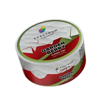 gardenberry25-900x900