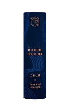Сигара Deus Hookah Cigar Второе Высшее 100 г