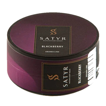 Satyr - Blackberry 25гр.