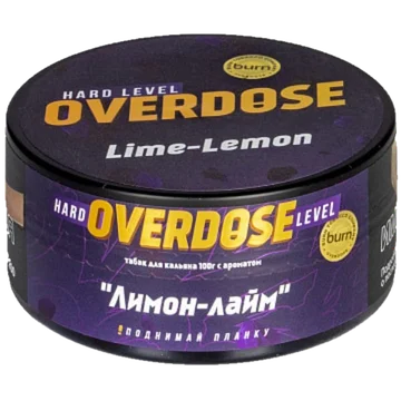 lime lemon (1)