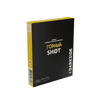 render_GorniyShot_30g