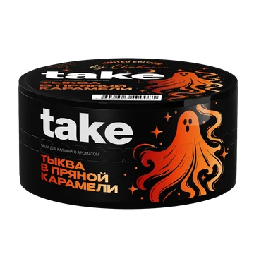 Табак Take Тыква в пряной карамели 25 г