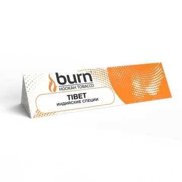 Burn - Tibet (Тибет) 20гр.