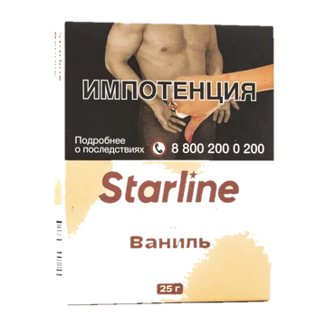 изображение_2025-02-15_004814813