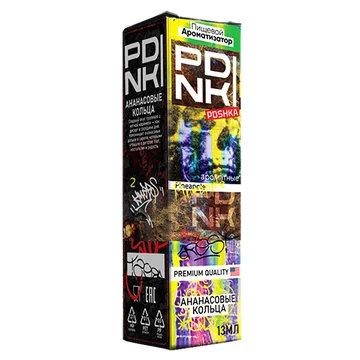 Aromatizator-Pdnki-Ananasovye-kolca-13ml
