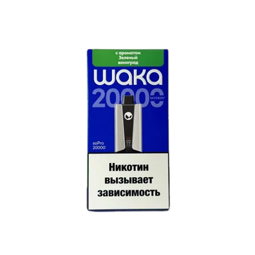WAKA soPRO-20000 - Зеленый Виноград