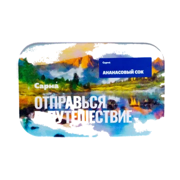 изображение_2025-02-18_143543790