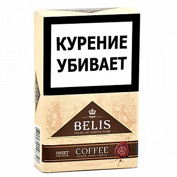 Сигариллы с фильтром "Belis" с ароматом COFFEE