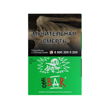 изображение_2023-11-24_195810488