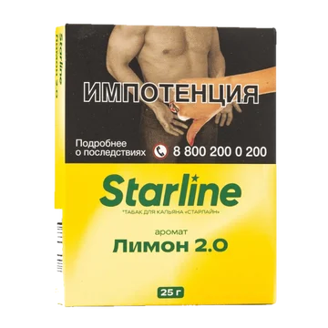 изображение_2025-02-15_005023193