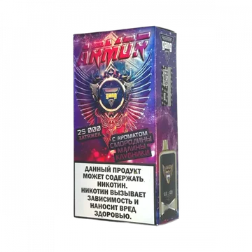 GANG ARMOR 25000 - Смородина малина клубника