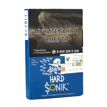 Хулиган Hard - Sonik (Фруктовые Кукурузные Колечки) 25гр.