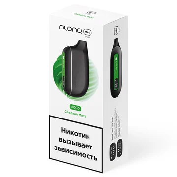 изображение_2023-11-24_201538465