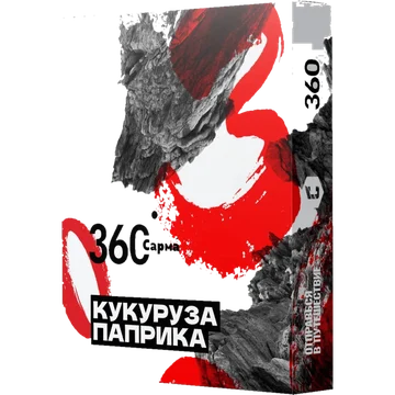изображение_2023-05-01_042115346