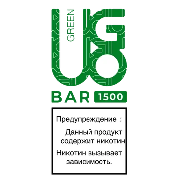 ugobar_green