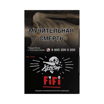 изображение_2023-08-24_172823896